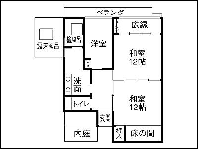 Wafuryokan Hanamomiji Kumamoto Eksteriør bilde